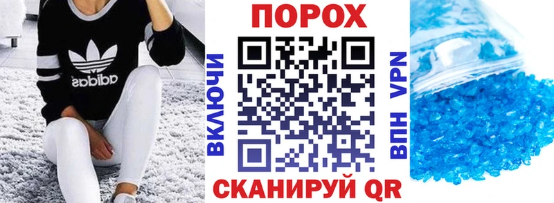 продажа наркотиков  Аргун  кракен ONION  Амфетамин Premium 