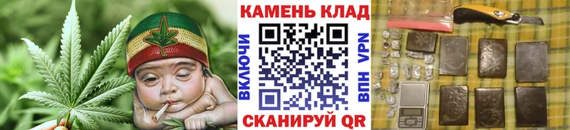 ГАШИШ индика сатива  darknet клад  Аргун 