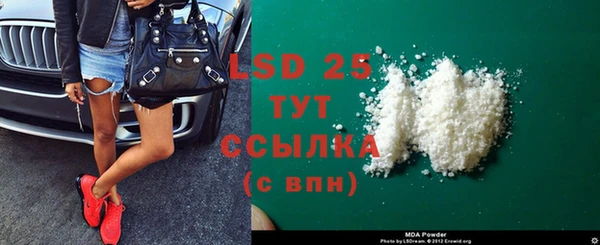 меф VHQ Алзамай