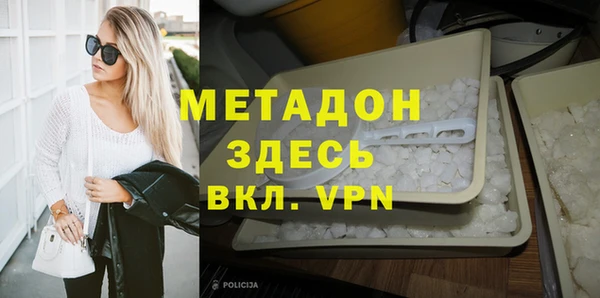 меф VHQ Алзамай