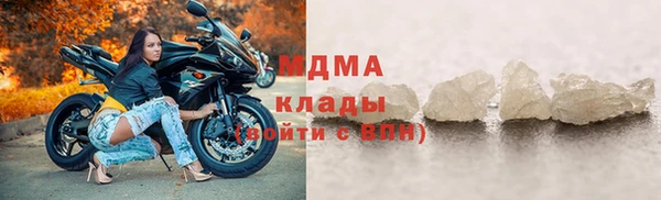 ALPHA-PVP Алексеевка