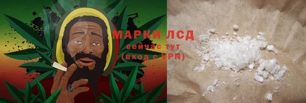меф VHQ Алзамай