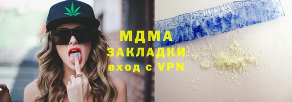 меф VHQ Алзамай