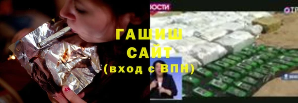 меф VHQ Алзамай