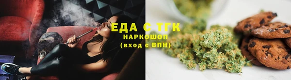 соль курить ск Алексин