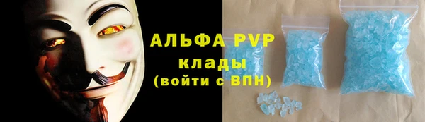 меф VHQ Алзамай