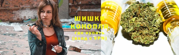 меф VHQ Алзамай