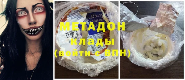 меф VHQ Алзамай