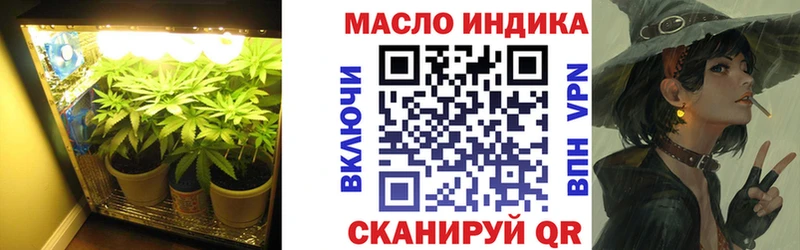 мега tor  Аргун  Дистиллят ТГК жижа 